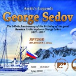 arctica-sedov140-686-2