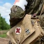 ден выплаты