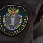 довольствие