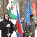 15 февраля (2)