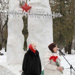 15 февраля (3)