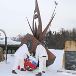 Переход 2026 (1)