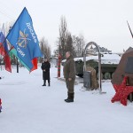 Переход 2026 (6)