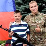 День мол (3)