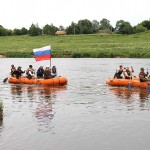 вд7