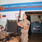 ЕР (1)
