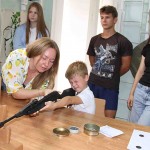 гр9