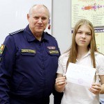 св9
