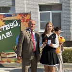 кл1